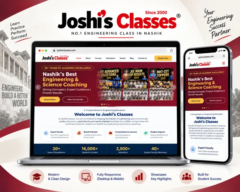 Joshi's Classes website designed and developed by DWM, shown on laptop and mobile
